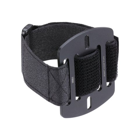 BBB Cycling StrapPlate BBC-112